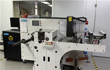 Label Slitting - Inkjet Coding Machine